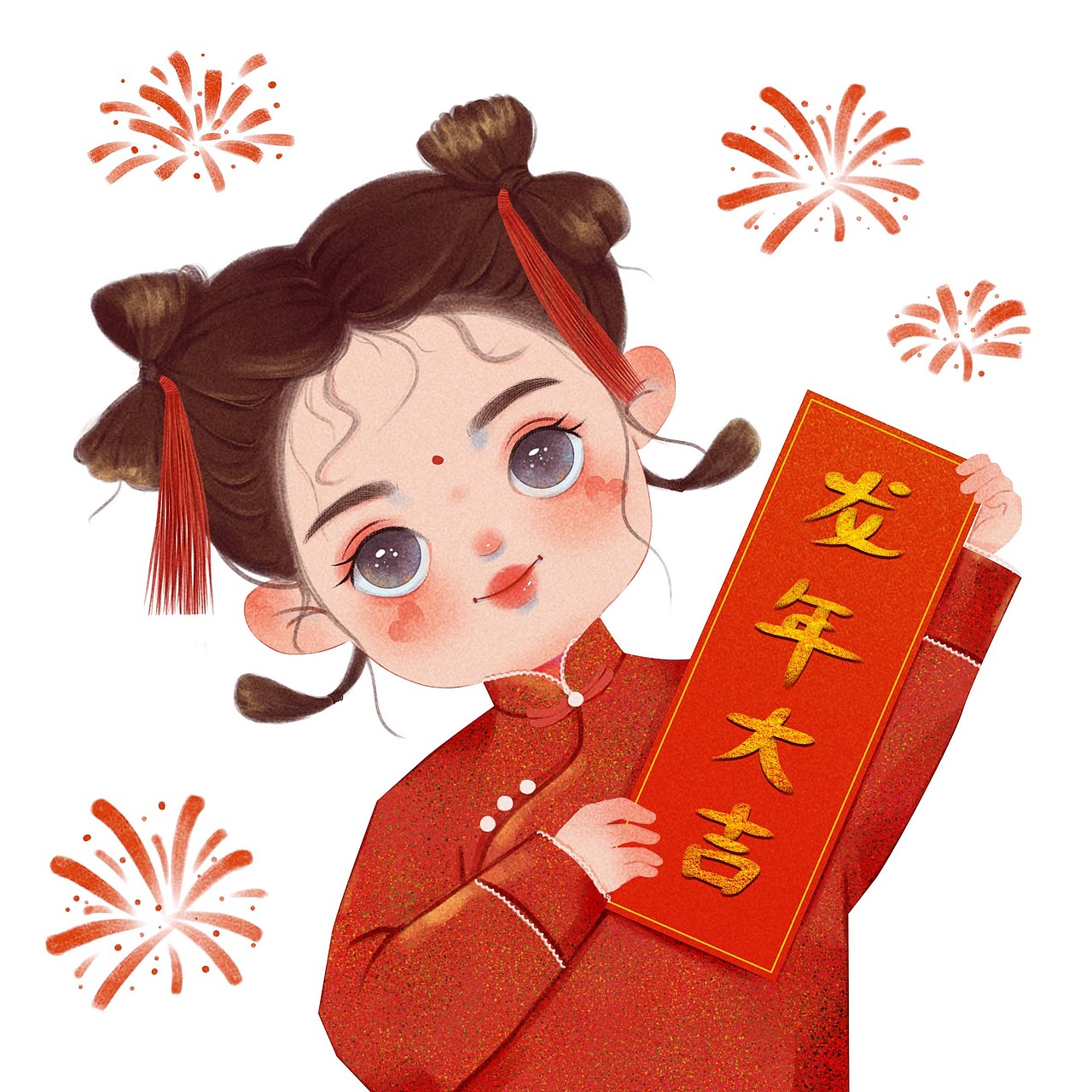 新年头像（图ZMzYwMzUxNDg4） - 商业插画 - 站酷设计师Z74553728原创素材 - 站酷ZCOOL