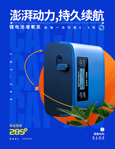 banner（圖ZMzA1MDQzNjQ0） - 海報(bào) - 站酷設(shè)計(jì)師睇我唔到原創(chuàng)素材 - 站酷ZCOOL