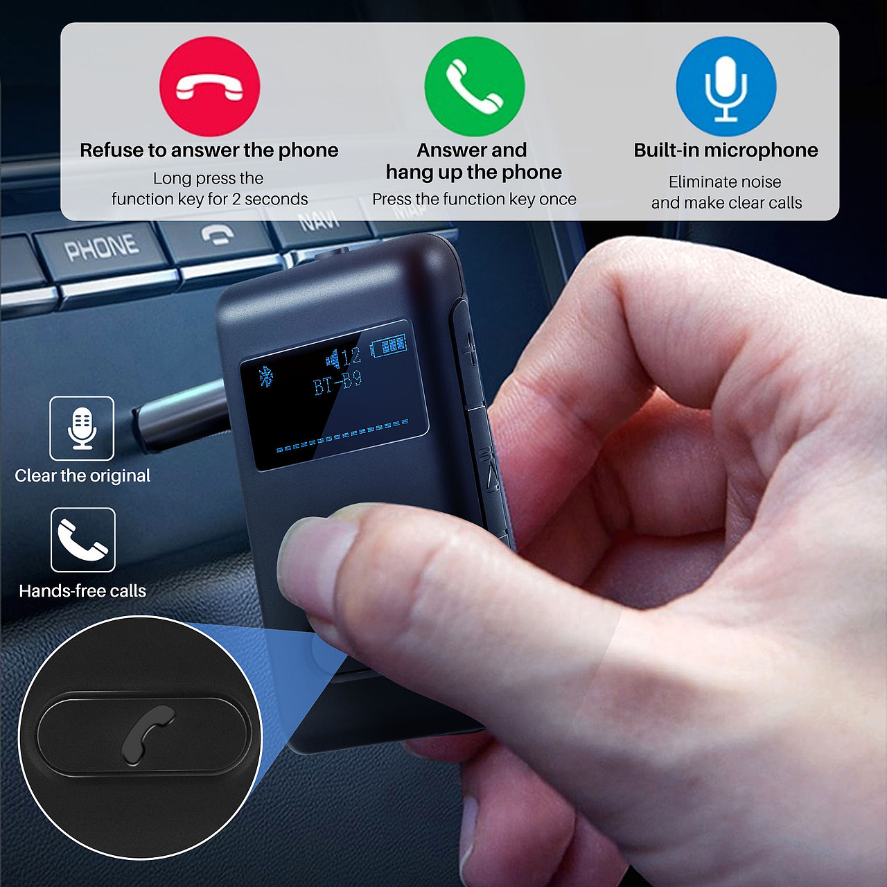 车载蓝牙接收器