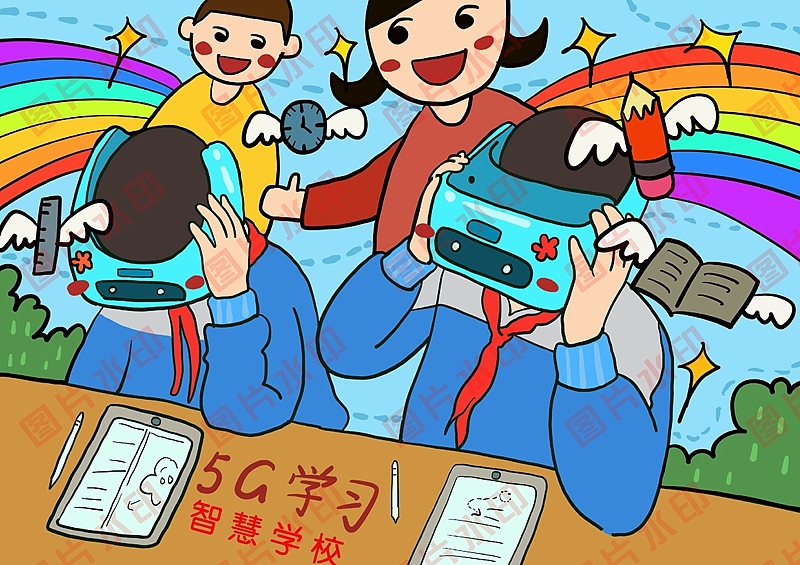 学生电脑绘画绘图作品信息素养活动作品制作设计2411