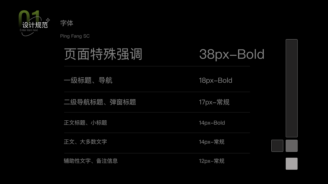 UI作品集（图ZMzEwNTQ0ODIw） - 其他UI - 站酷设计师干巴老头原创素材 - 站酷ZCOOL