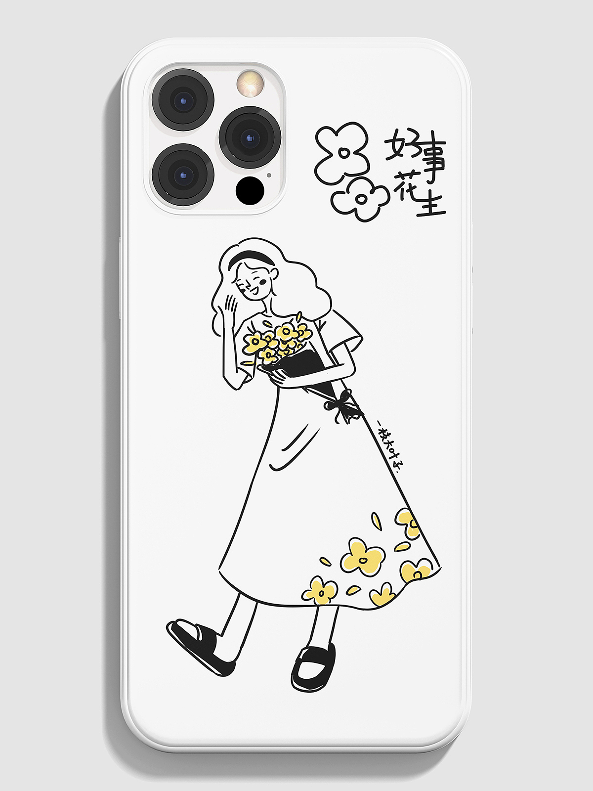 极简风格绘画集（图ZMzQ2ODg1NzYw） - 创作习作 - 站酷设计师一枝大叶子原创素材 - 站酷ZCOOL