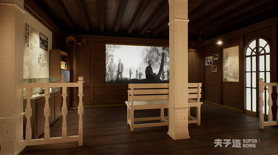 西南联大“院士之乡”主题展示体验馆