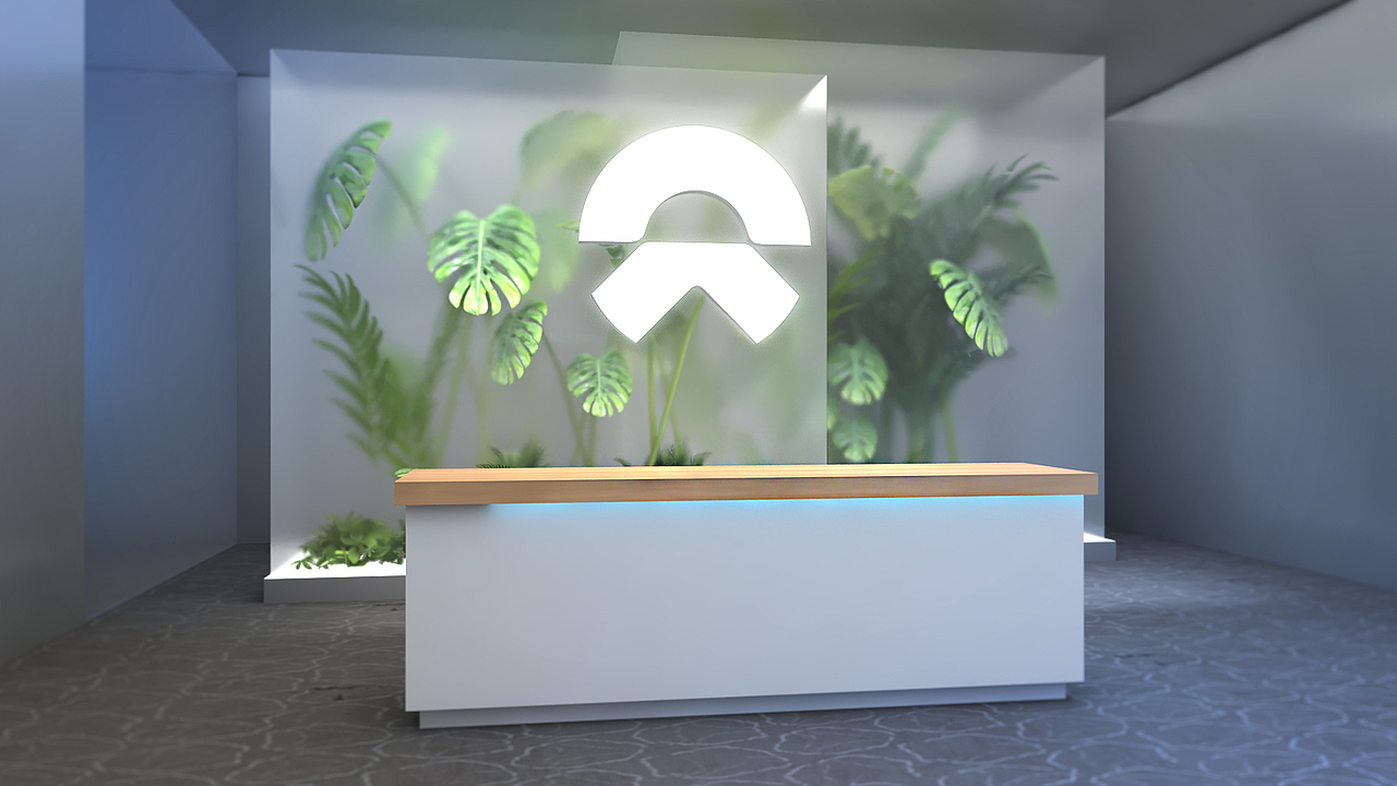 蔚来商业资源合作伙伴大会（图ZMzUyNjgyMDEy） - 展陈设计 - 站酷设计师富钧原创素材 - 站酷ZCOOL