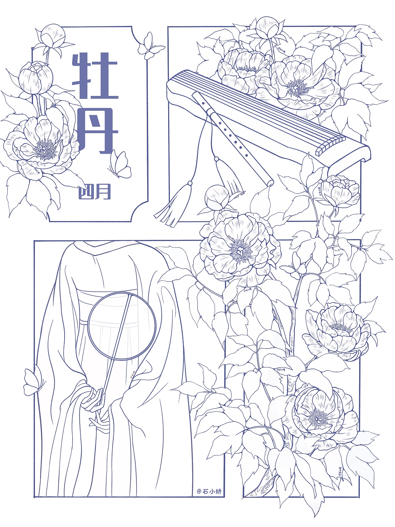 《十二花神》系列完结（图ZMzI5MTgxMDg0） - 创作习作 - 站酷设计师石小娇原创素材 - 站酷ZCOOL