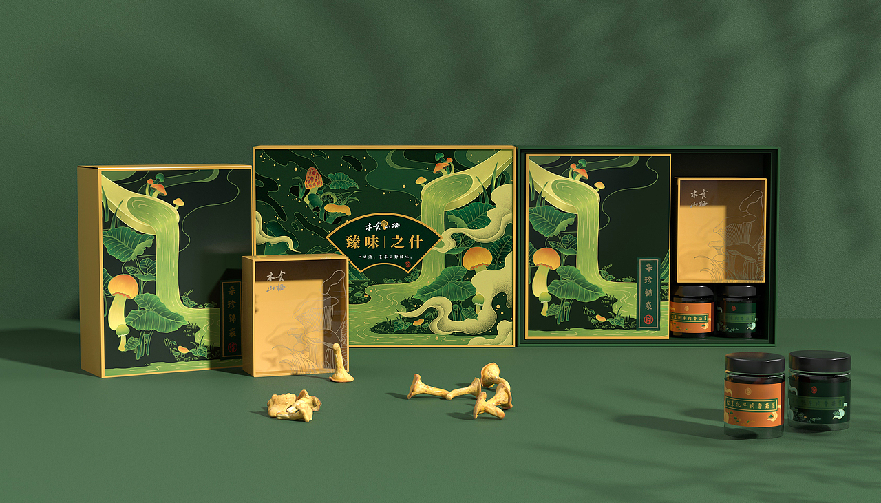 木食山栖系列插画