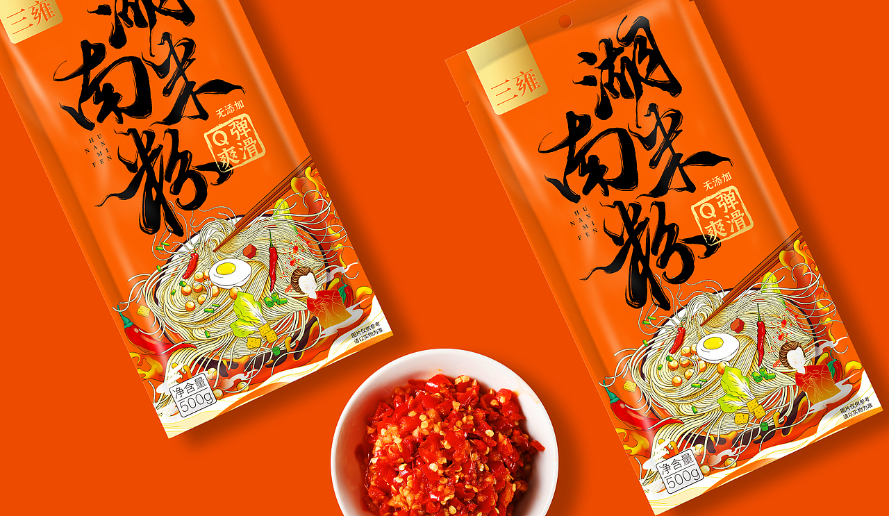 时代七设原创出品 | 湖南米粉包装设计（图ZMzUxMDYwMTg0） - 包装 - 站酷设计师时代七设原创素材 - 站酷ZCOOL