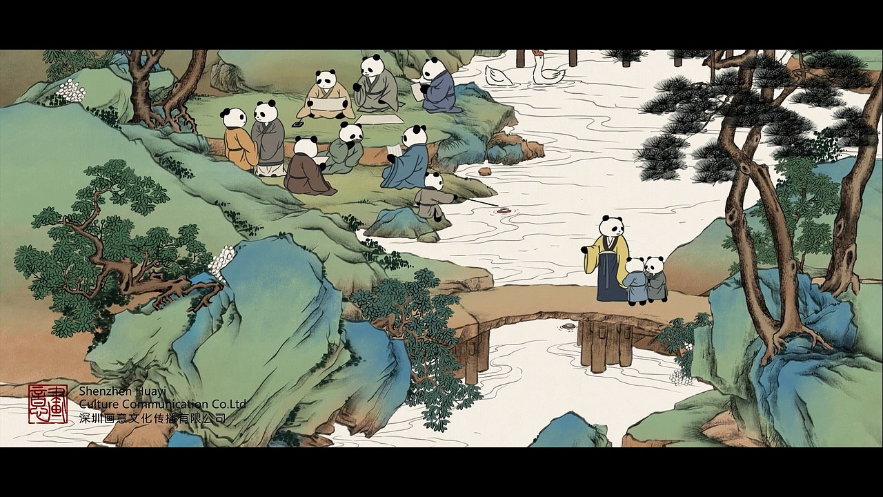 水墨动画作品合辑（图ZMzY1MDcxNDcy） - 动画片 - 站酷设计师中国风动画原创素材 - 站酷ZCOOL