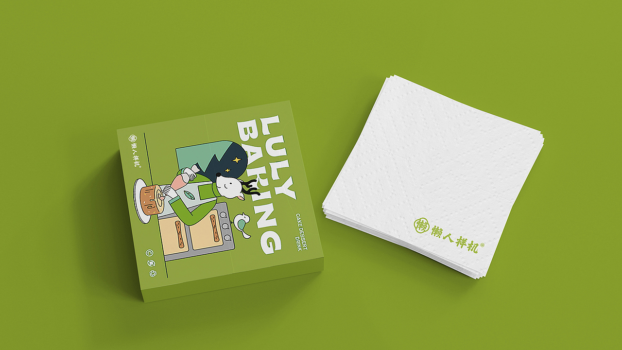 品牌提案样机01【供下载】（图ZMzU1MDEyNDgw） - 品牌 - 站酷设计师杨奇凯原创素材 - 站酷ZCOOL