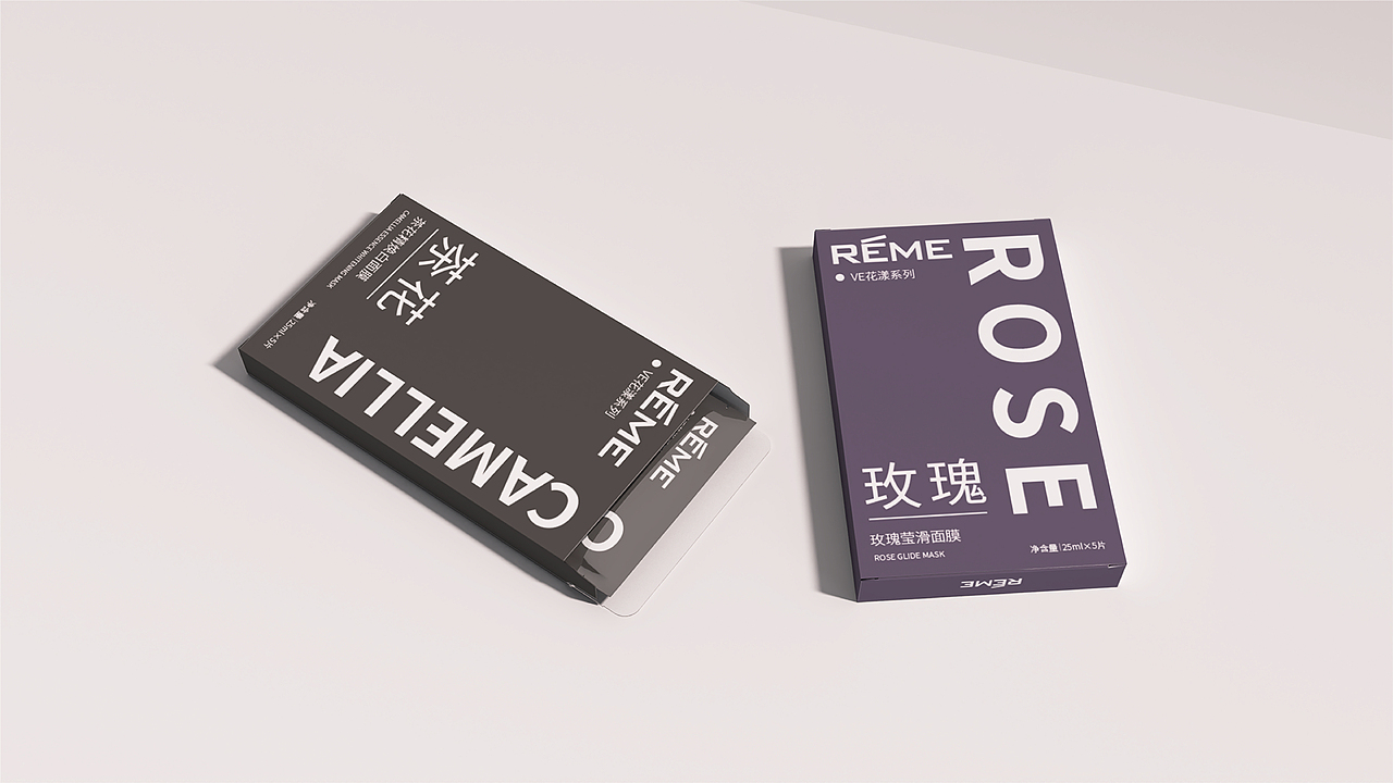 VE漾面膜包装设计（图ZMzI4MzEzNzQ4） - 包装 - 站酷设计师小小阿山原创素材 - 站酷ZCOOL