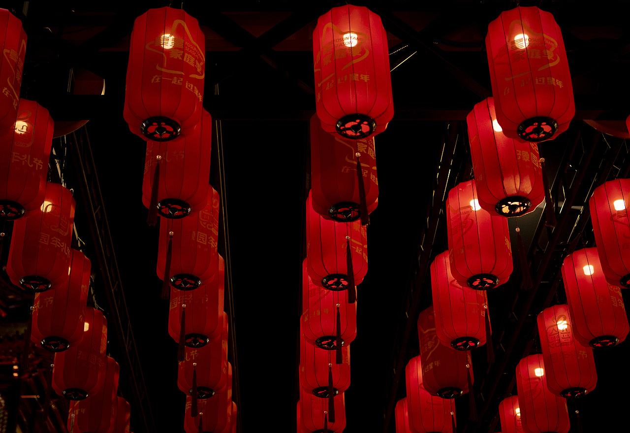 2024上海豫园灯会