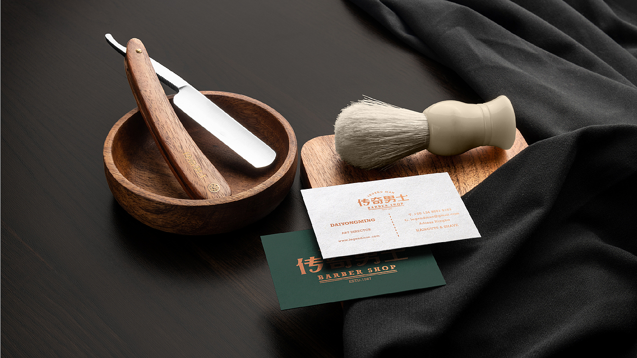 传奇男士理容馆 | 专属男士理发空间