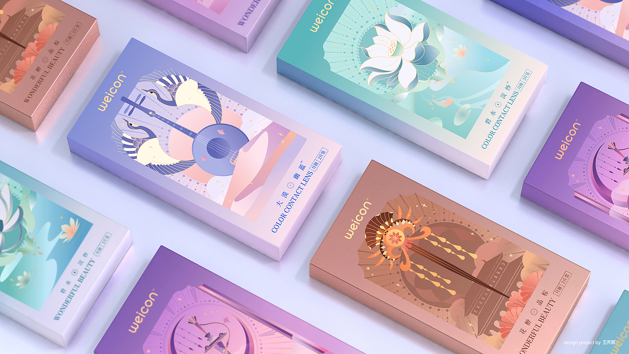 五克氮²×卫康｜倾城系列美瞳礼盒包装（图ZMzE3MTEyMDI4） - 包装 - 站酷设计师五克氮创意设计原创素材 - 站酷ZCOOL