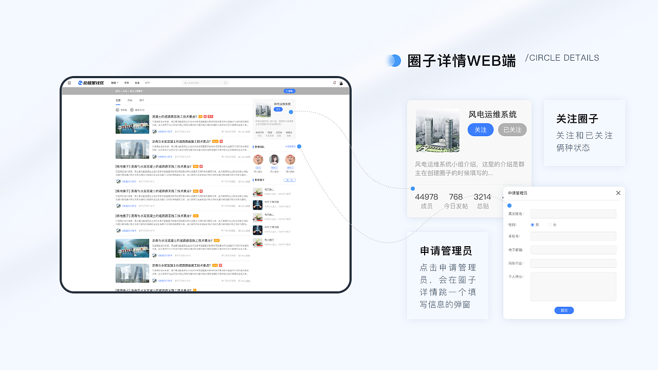 2020-2022UI视觉设计作品集（图ZMzYzMzQ0NzY4） - APP界面 - 站酷设计师無忧點心铺原创素材 - 站酷ZCOOL