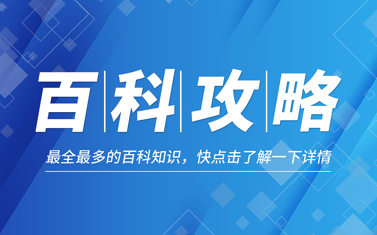 配图 海报（图ZMzY0NDQ4NDEy） - 海报 - 站酷设计师你妖姐原创素材 - 站酷ZCOOL