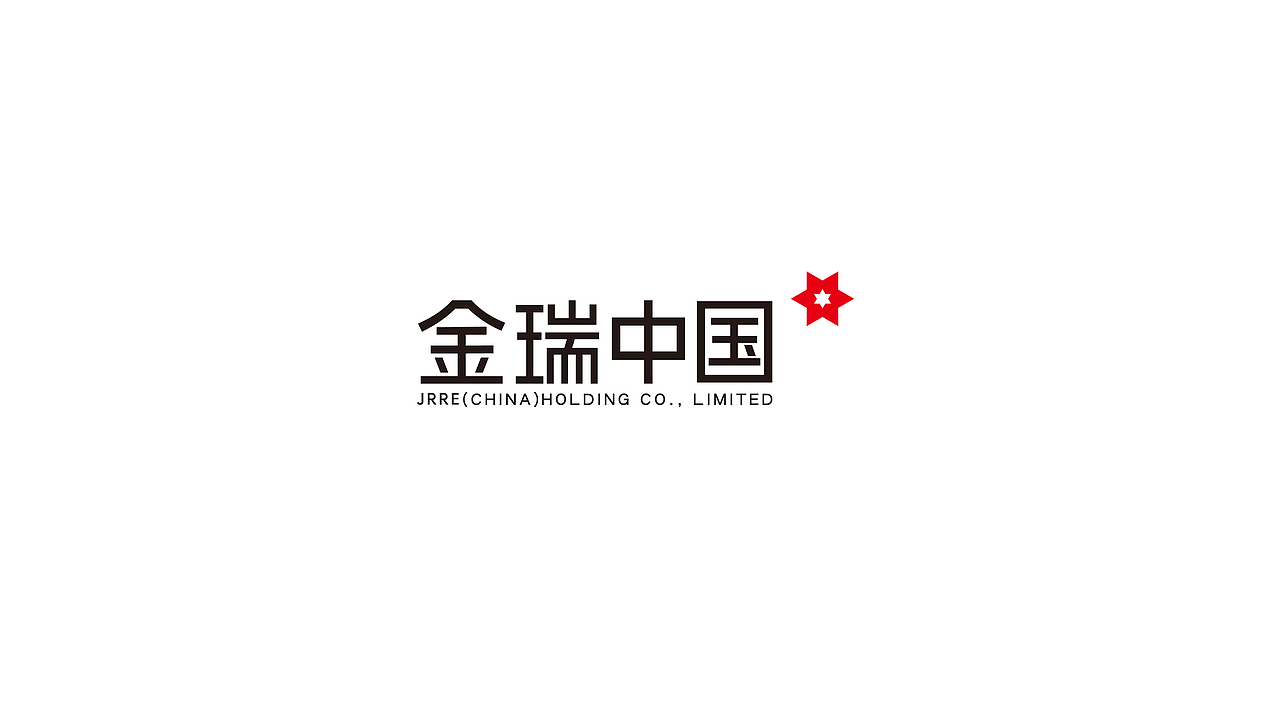 金瑞中国—地产品牌logo设计（图ZMzI5MzYxOTg0） - 品牌 - 站酷设计师三川三川三川原创素材 - 站酷ZCOOL