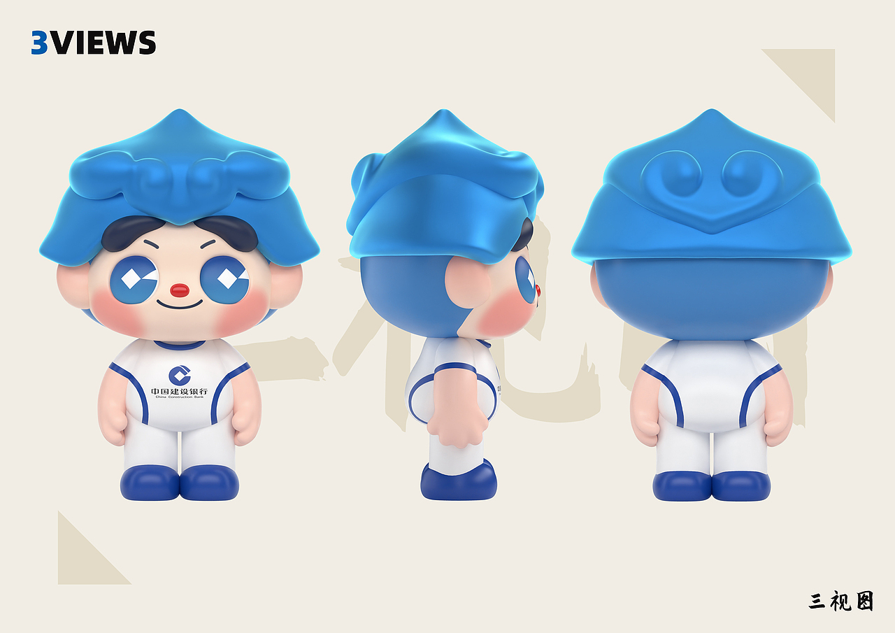 福文化金融IP形象设计（图ZMzY1Mjk0MTYw） - IP形象 - 站酷设计师皮痒辛原创素材 - 站酷ZCOOL