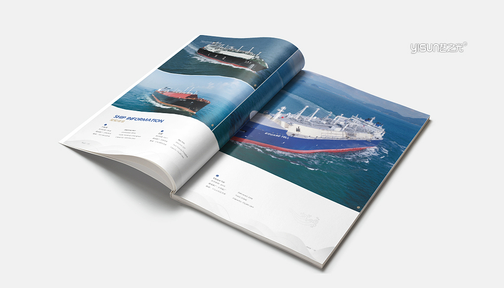 企业画册|企业宣传册|平面设计|画册设计|招商画册（图ZMzI1MDIxMjEy） - 书籍/画册 - 站酷设计师艺之光设计原创素材 - 站酷ZCOOL