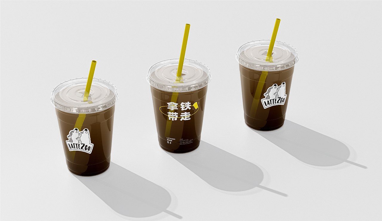 咖啡品牌 | LATTE2GO·二狗咖啡 | 派派品牌设计（图ZMzA5NDc2MzIw） - 品牌 - 站酷设计师PP派派设计原创素材 - 站酷ZCOOL