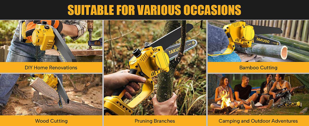 链锯 × 德拉姆 | 电商详情页