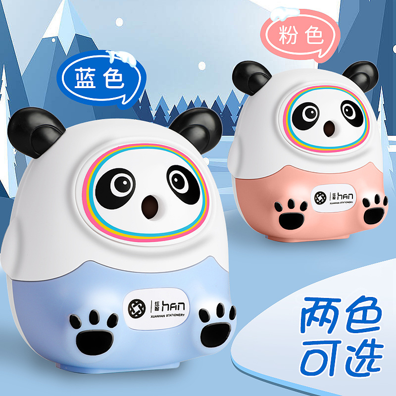 温州学习文具拍摄铅笔刀拍摄冰墩墩铅笔刀拍摄精修