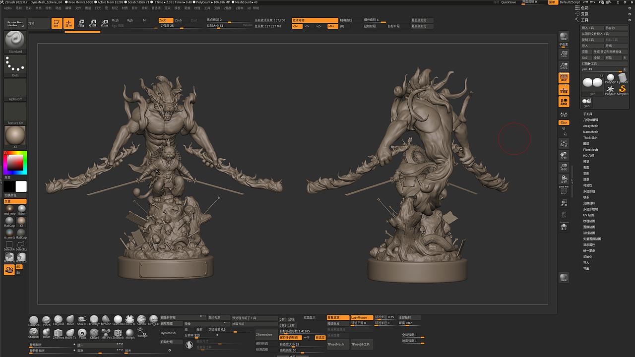雕像设计 | 《猫次郎》
