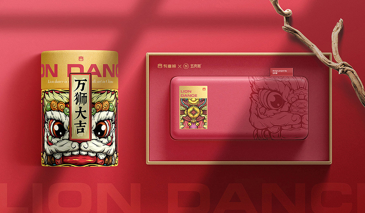 五颗蛋 × 包装设计合集