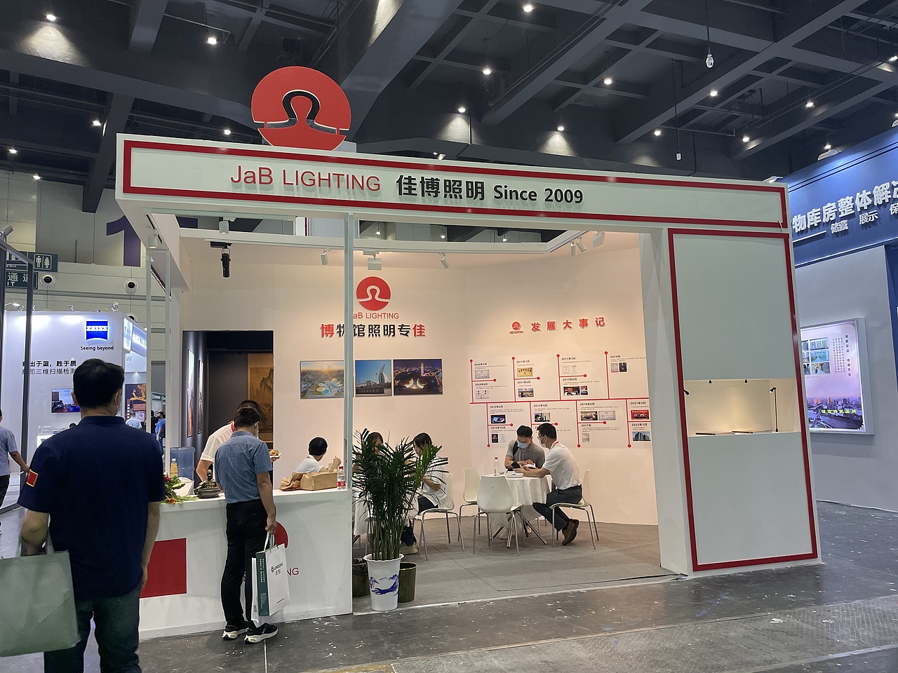 第九届中国博物馆及相关产品与技术博览会-游记分享（图ZMzE0ODc0NDgw） - 展陈设计 - 站酷设计师DesiXuly原创素材 - 站酷ZCOOL