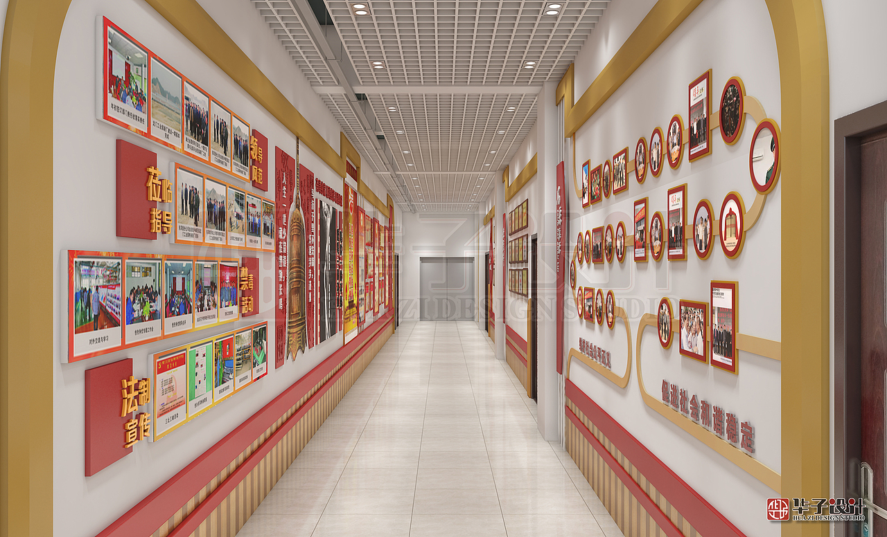 （室内）司法局法制禁毒教育基地（图ZMzA3NTcwMDgw） - 其他 - 站酷设计师AngerHua原创素材 - 站酷ZCOOL