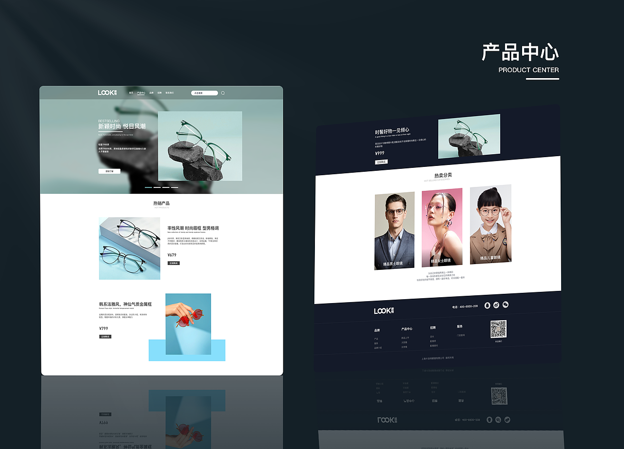 UI设计作品集（图ZMzQ4NTYyODI4） - 软件界面 - 站酷设计师摆烂猫猫原创素材 - 站酷ZCOOL