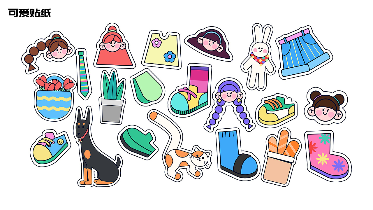 矢量插画/扁平插画/运营插画-扁平人物情绪版