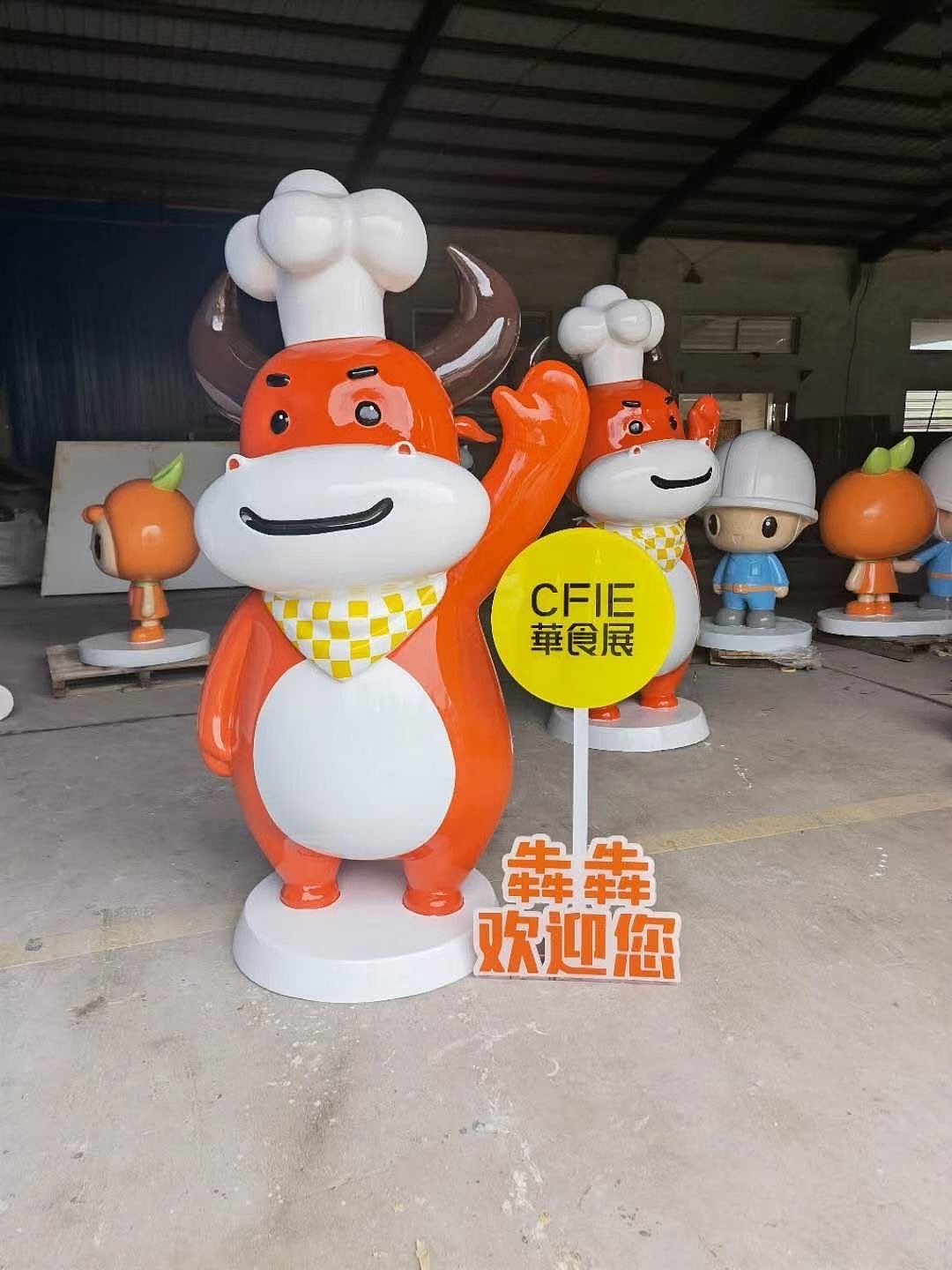 华食展-618食材订货节 吉祥物ip玻璃钢雕塑