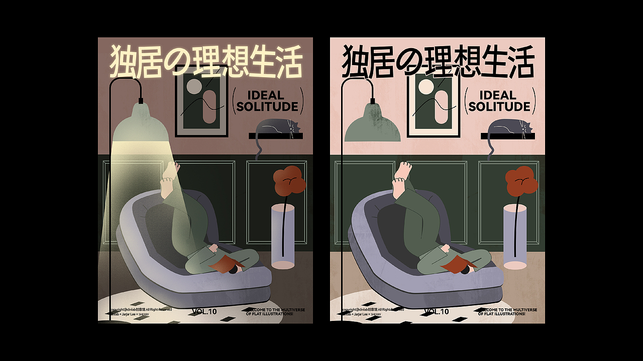 dinlab×Duoergun2023扁平插画合集（图ZMzU5MjQ5MjY0） - 创作习作 - 站酷设计师更新UPDATE原创素材 - 站酷ZCOOL