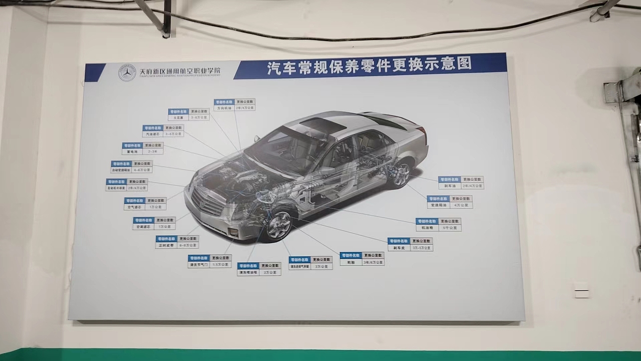 一个学校的文化建设（图ZMzY1OTU2MTk2） - 展陈设计 - 站酷设计师温泉原创素材 - 站酷ZCOOL