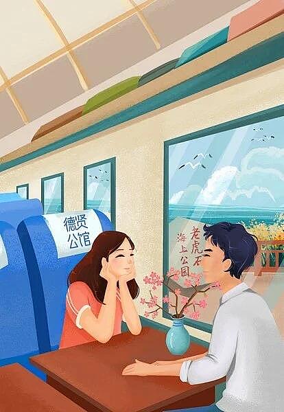 客案-贤德公馆&青岛 地产插画设计