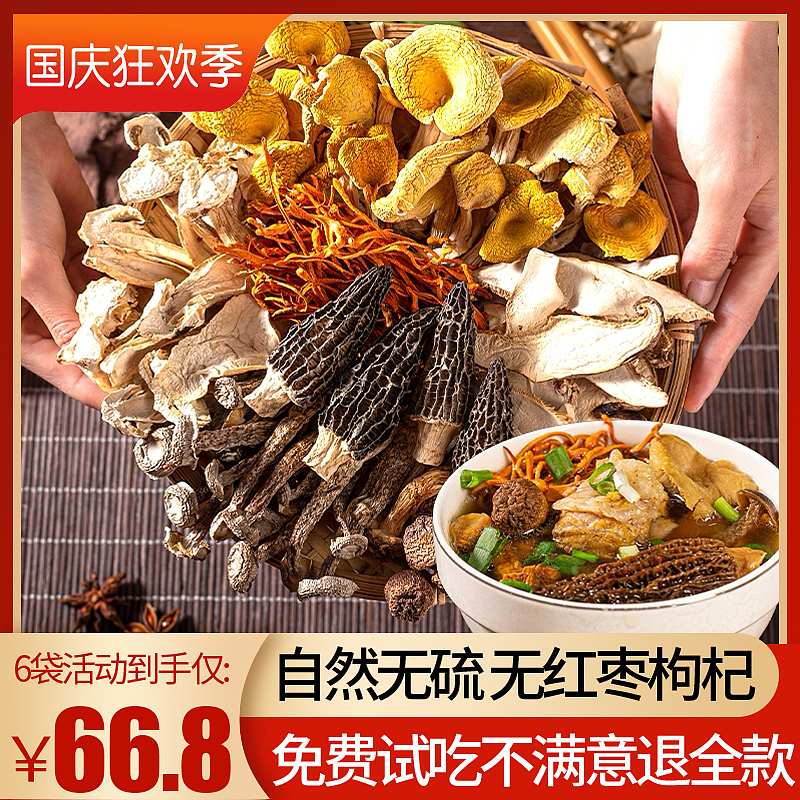 项目作品,仅为学生作业使用