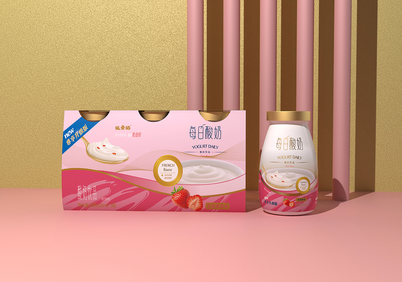 每日酸奶包装