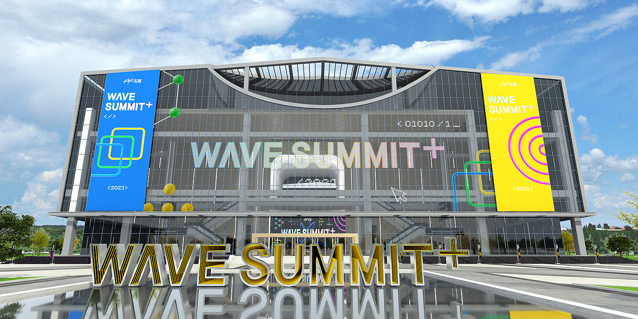 2021WAVE SUMMIT开发者大会（图ZMzM1MzQ5NzA4） - 舞台美术 - 站酷设计师巨兔设计原创素材 - 站酷ZCOOL
