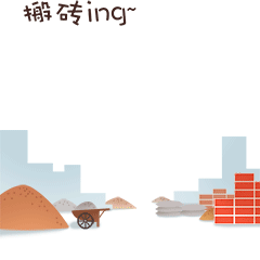 小草鸭第4弹（图ZMzEwNjI5MjY4） - 网络表情 - 站酷设计师萧凉orz原创素材 - 站酷ZCOOL