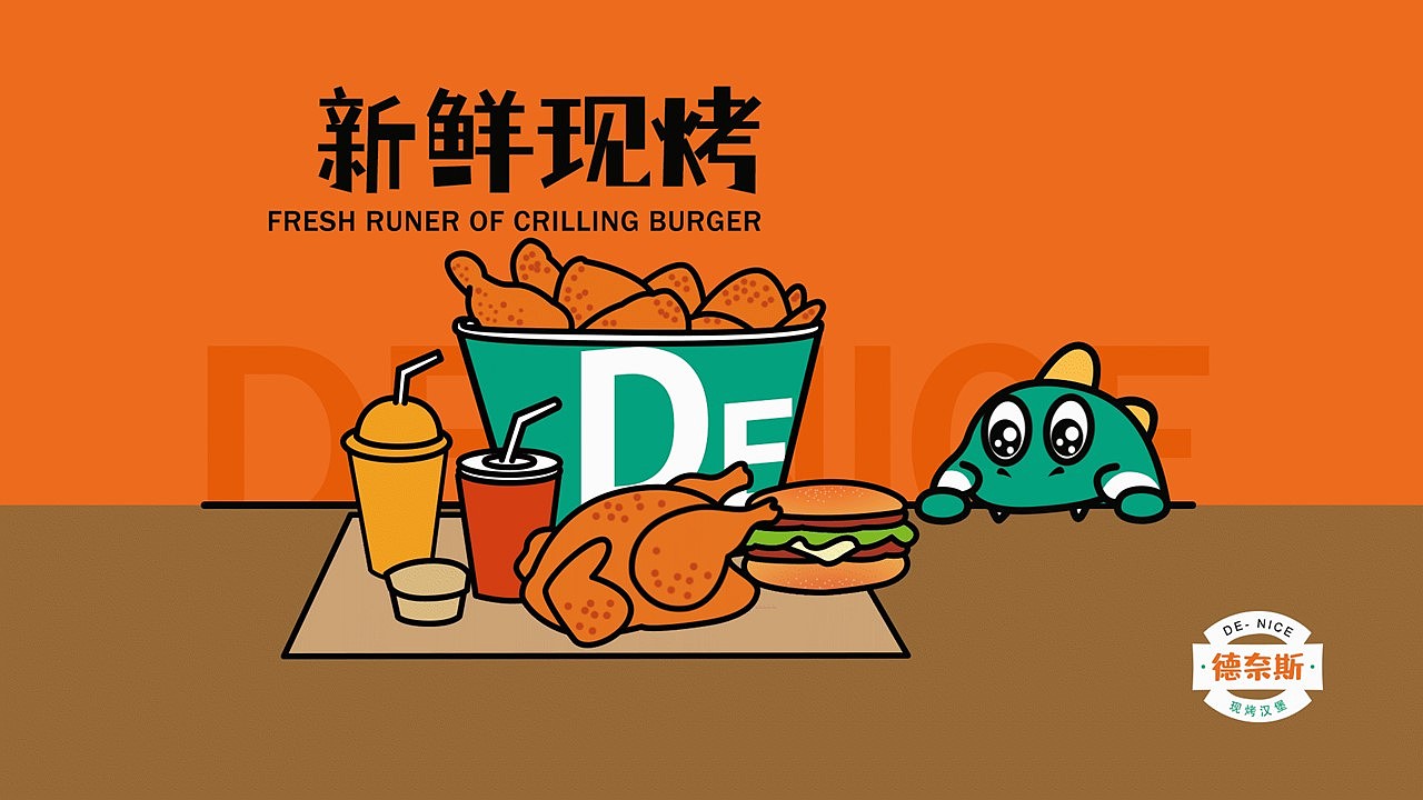 作品集（图ZMzUyNzA3MTQw） - 其他平面 - 站酷设计师罗罗i原创素材 - 站酷ZCOOL