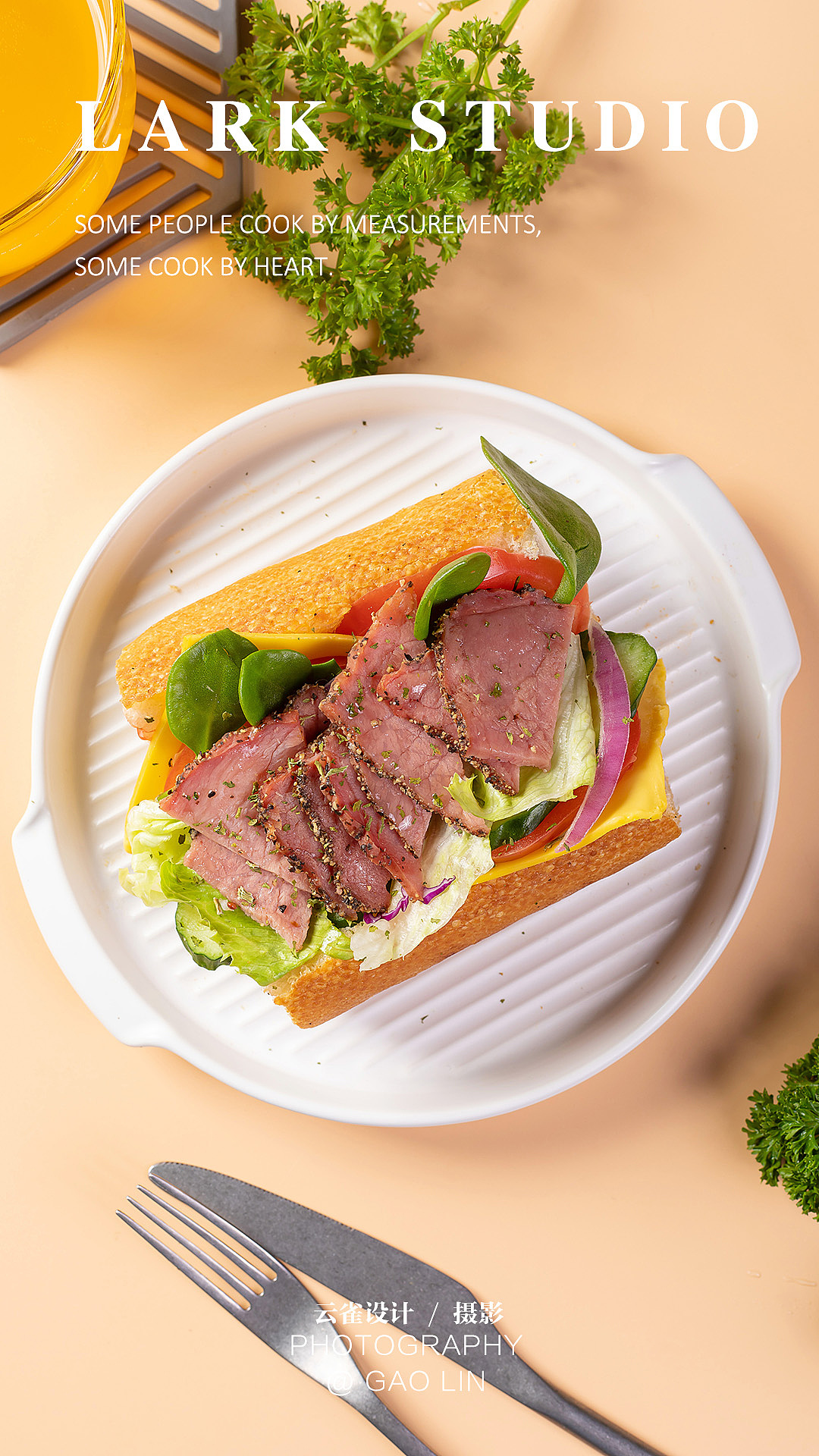 轻食拍摄 I 云雀美食摄影作品