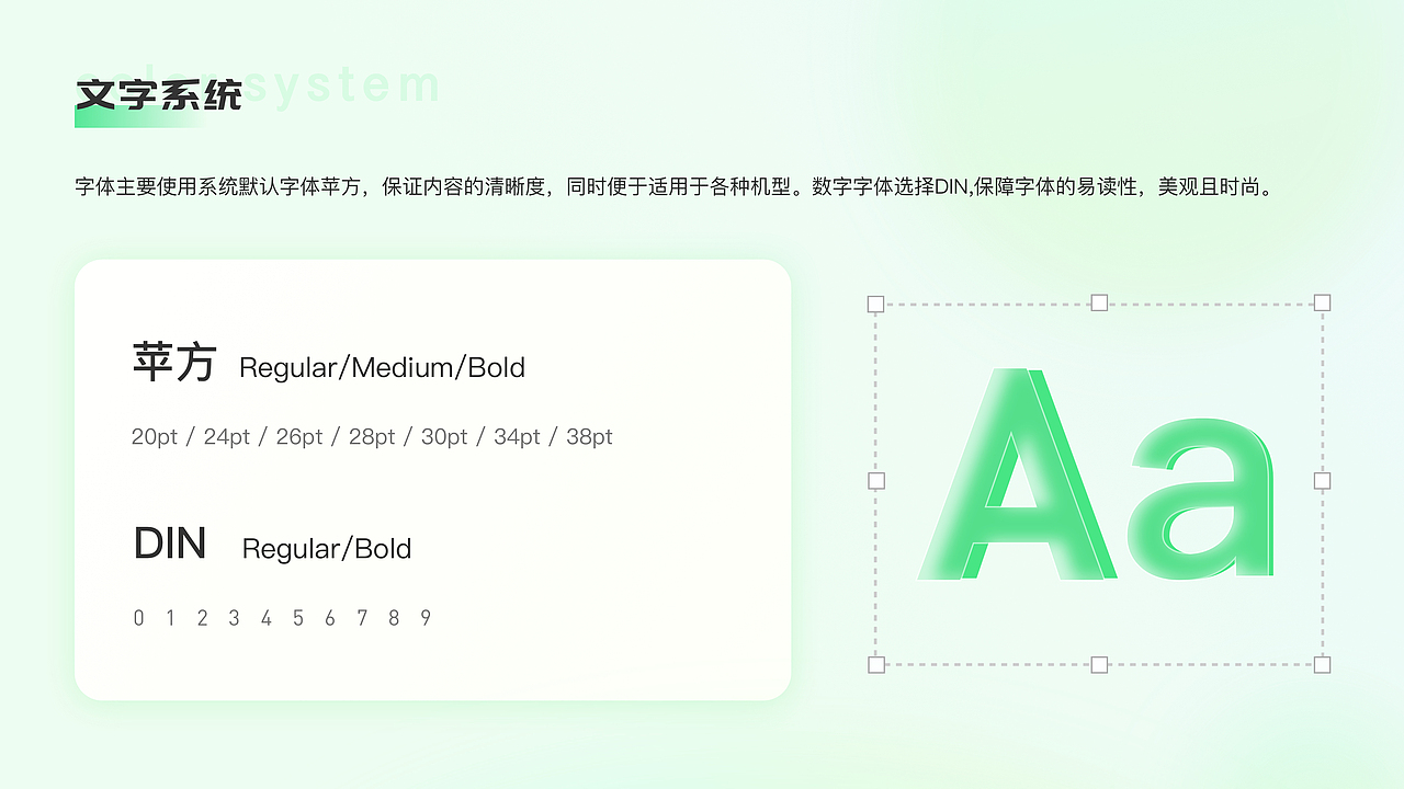 UI设计作品集-金宝（图ZMzQ2MDc0MDky） - APP界面 - 站酷设计师金宝啊原创素材 - 站酷ZCOOL