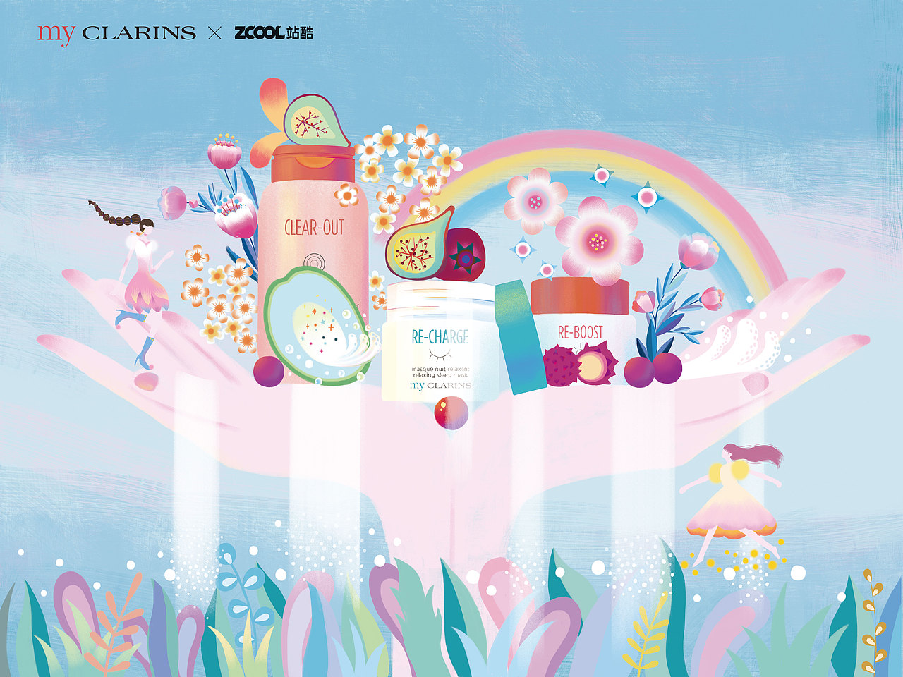 好食肌 长绽放｜《同源-共生》