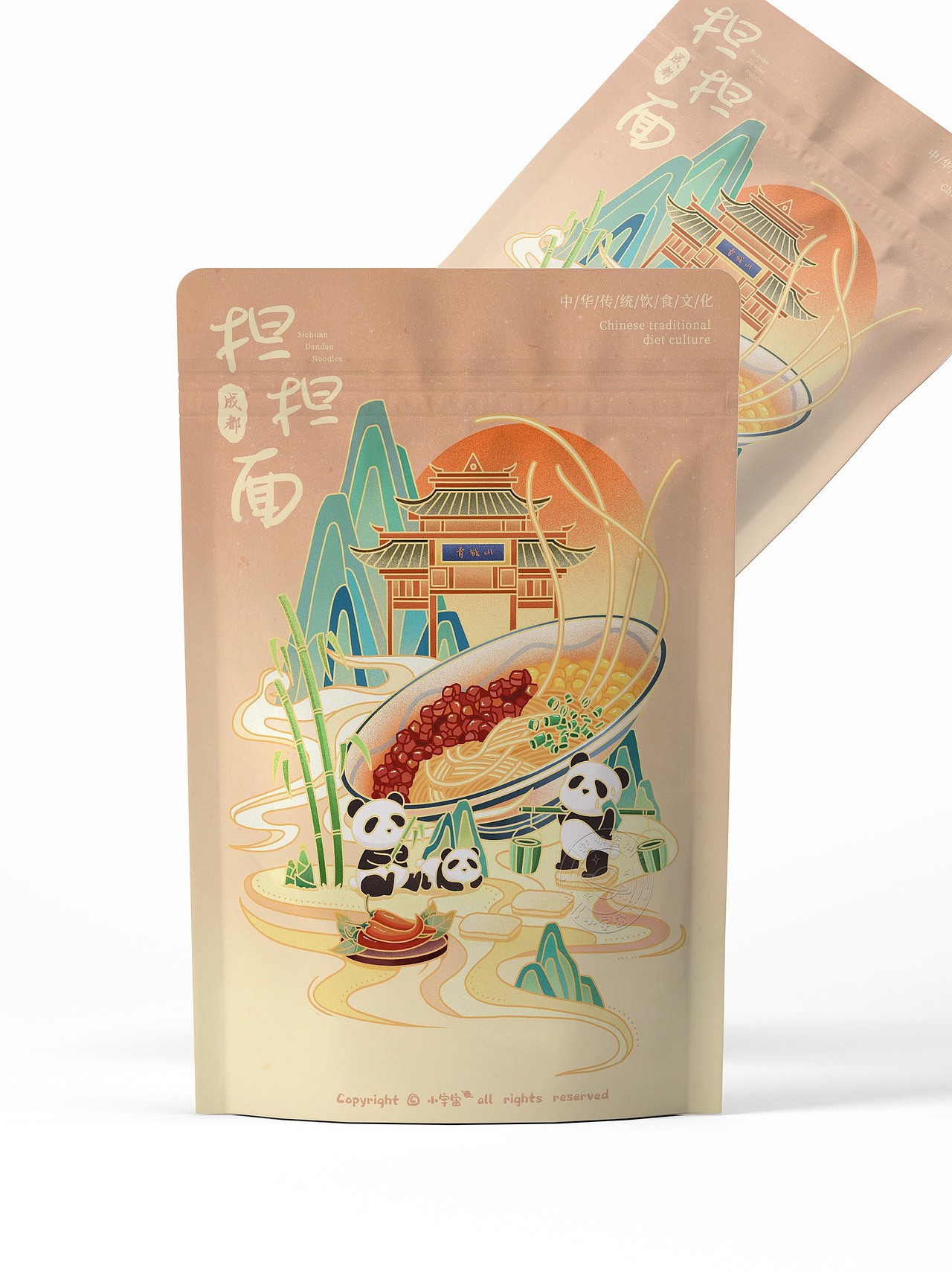 国潮美食插画丨担担面