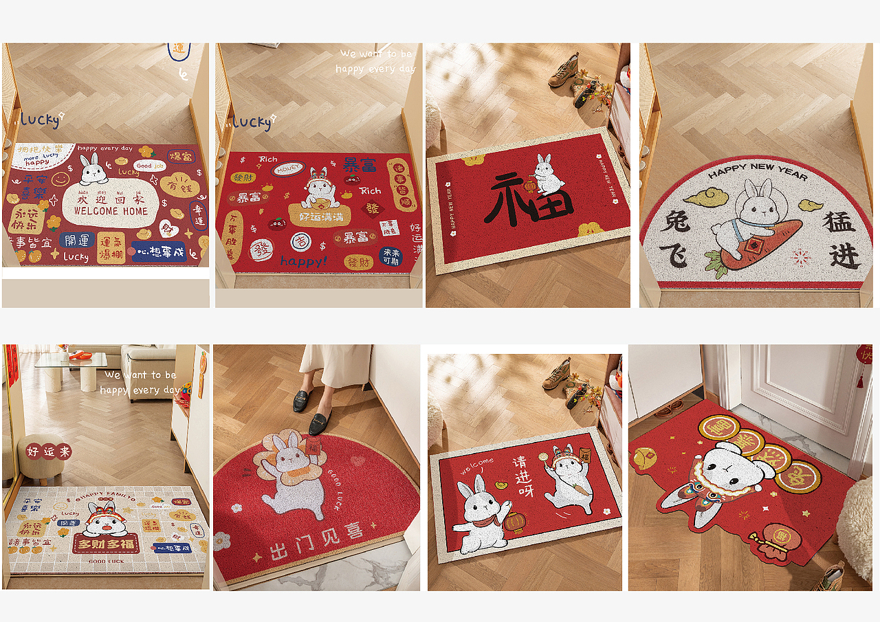 萌萌兔x布鲁罗曼(地垫类目top)x李佳琪直播(销量达百万)