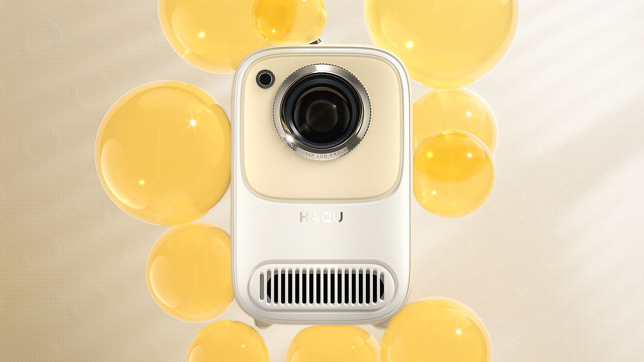 电商产品动画 | 哈趣投影仪H2三维动画