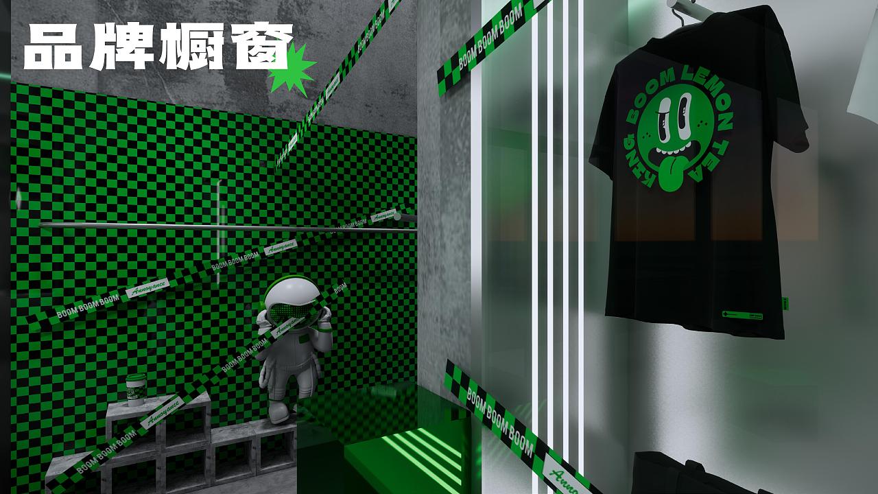 艺红院案例-「爆柠茶王」柠檬茶也可以这么爆！（图ZMzExMzE3NjI0） - 品牌 - 站酷设计师品牌设计源一原创素材 - 站酷ZCOOL