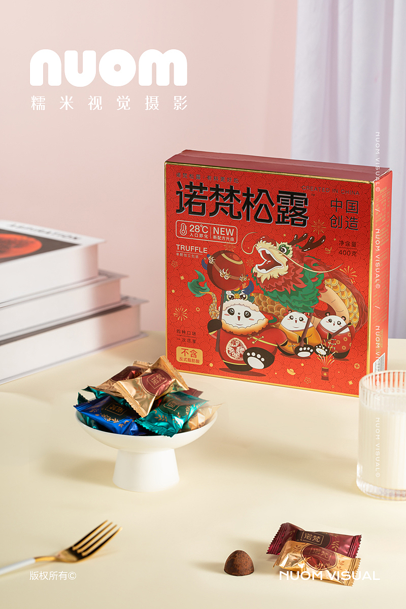 巧克力拍摄 | 诺梵松露