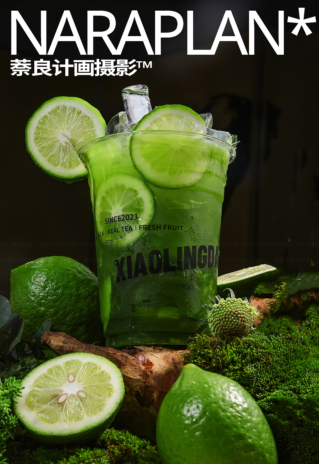 餐饮奶茶果茶拍摄 | 小领带连锁茶饮视觉升级