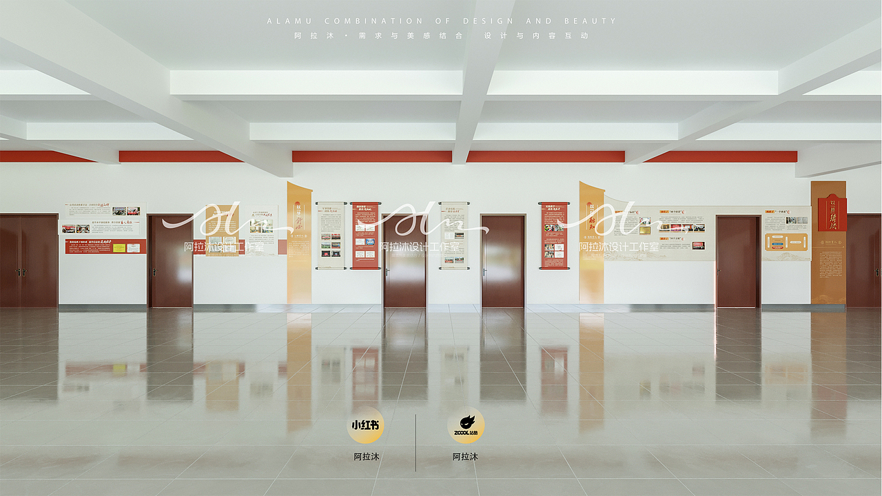 新中式校园文化长廊（图ZMzcwOTc1MTMy） - 展陈设计 - 站酷设计师阿拉沐原创素材 - 站酷ZCOOL